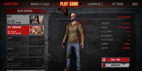 《丧尸交易所》登陆Steam 僵尸末世商店经营战斗