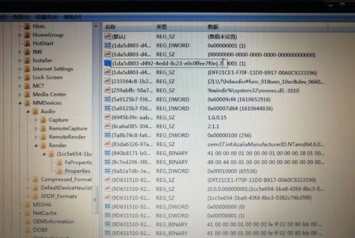兴采网络怎么用才不踩坑？代练/账号交易/陪玩的实战避坑全指南