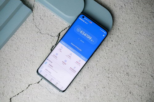 雷军推荐小米Tag：仅69元起售 支持一年超长续航