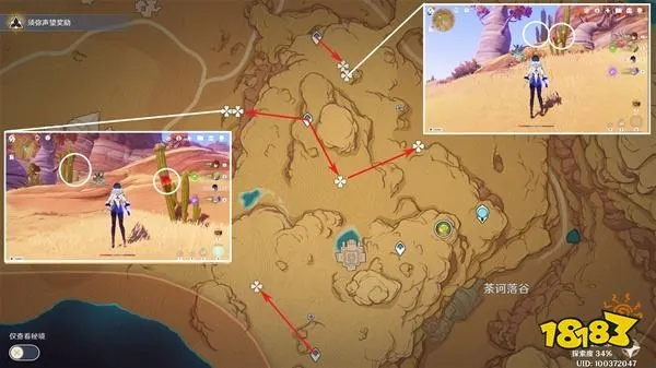 2026大漠钥匙怎么拿？全类型获取途径+热门需求精准匹配攻略