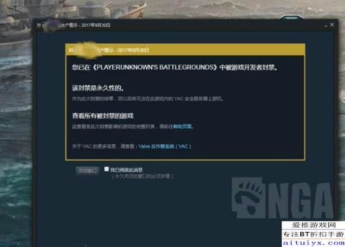 2026独家，绝地求生官网全攻略，正版下载/申诉/赛事报名等核心需求一站式解决