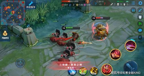 英雄Online（武侠MMORPG）散人进阶，30天从菜鸡到帮派核心的实战全攻略