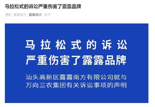 《马拉松》战斗通行证引玩家不满：史上性价比最低