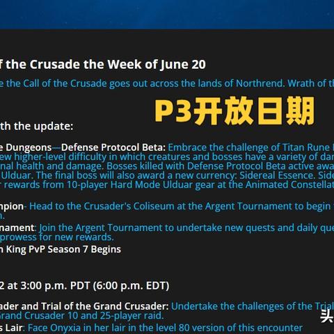 LOL S6赛季为何成经典？怀旧党必藏的上分密码与职业赛场核心门道