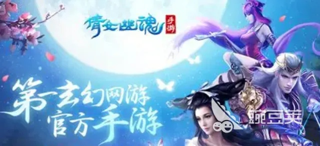 倩女幽魂自动拾取怎么玩透？3大类划分+2026热门需求匹配实战指南