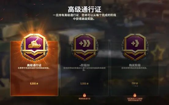 《马拉松》战斗通行证引玩家不满：史上性价比最低