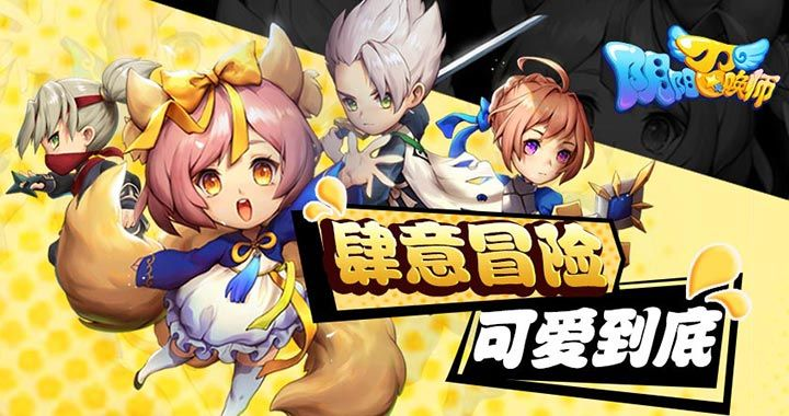 明星召唤师第三弹独家攻略，鲜为人知的隐藏福利、专属玩法与快速解锁技巧