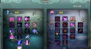 英雄传说光明系角色怎么玩？开荒/攻坚/竞速全场景实战攻略