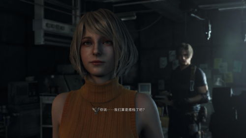 生化危机9 安魂曲 雪莉COS图赏