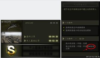 战地风云3下载全攻略，正版/破解/怀旧服类型适配+热门需求避坑指南2026
