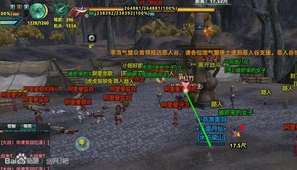 剑网三安史之乱剧情怎么玩透？隐藏线、抉择影响、成就攻略全揭秘