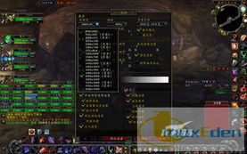 WOW选矿怎么玩？2026全类型细分+赚金冲专业实战指南