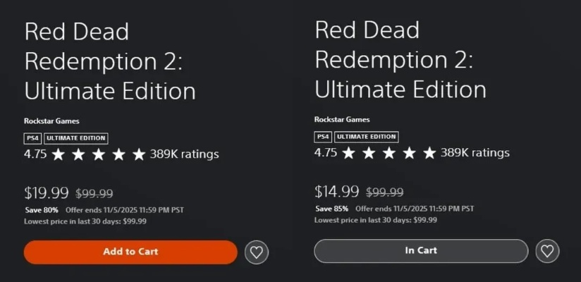 PS商店搞"杀熟"！同款游戏价格竟不同 老玩家或更贵