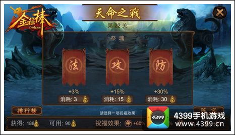 旗牌游戏玩不好？全品类解析+独家进阶技巧帮你快速封神