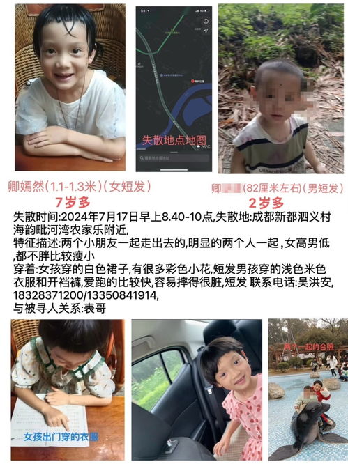 韩“国民天后”轻生后留3亿遗产 祖孙争产撕破脸 老母痛揭真相