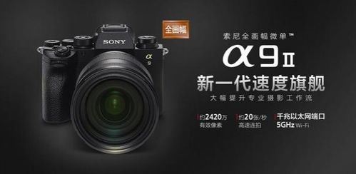 索尼PS5游戏移植PC卖不动！网友揭秘真实原因