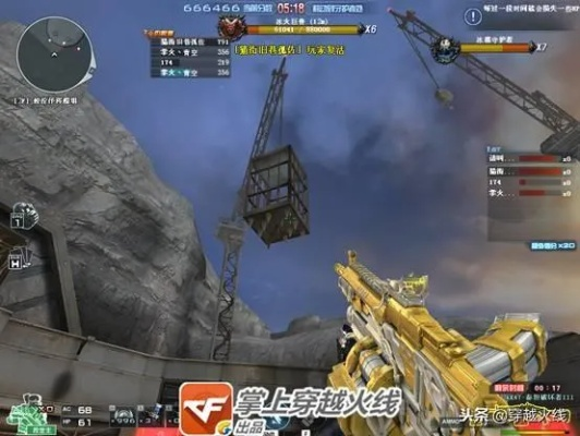 CF新挑战「异变蜂巢」怎么通关？机制拆解、奖励速刷与最优职业搭配全指南