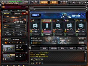 CF角色兰属性全维度拆解，2026实测数据告诉你，全模式怎么搭配才最强？