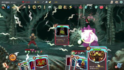 《杀戮尖塔2》在线破50万！这款卡牌肉鸽神作杀疯了