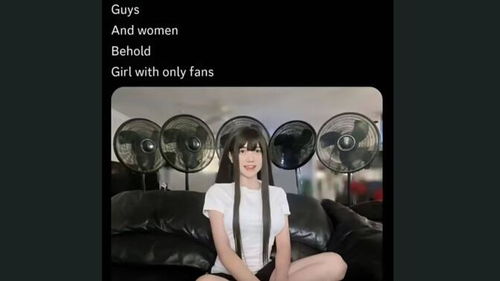 onlyfans女星上岸转头说粉丝："奇怪"且"有掠夺性"