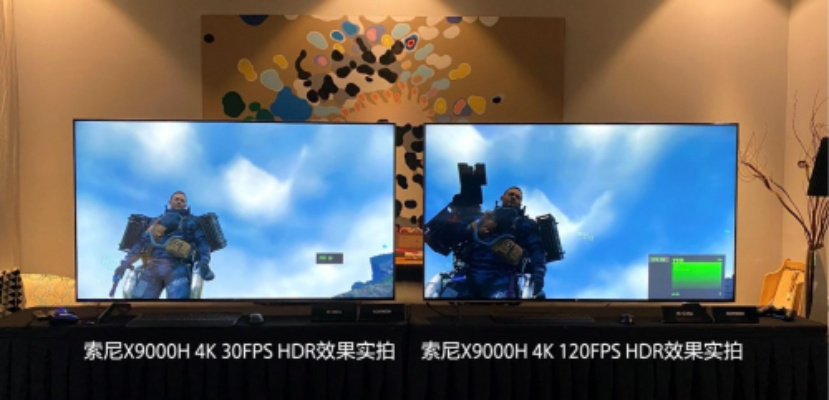 PS6玩游戏4K/120FPS带光追！网友热议：买不起了！