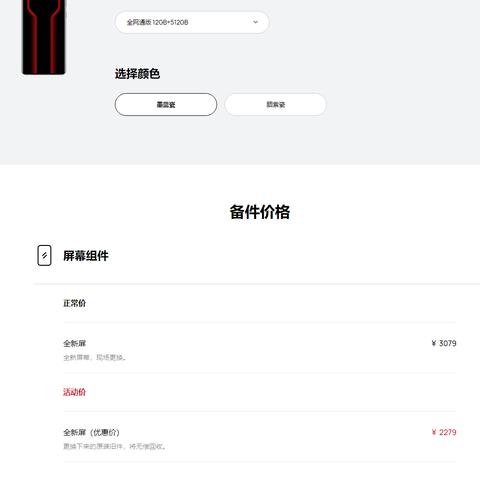 博主曝R星未来项目：多款经典游戏将登PS5并获升级