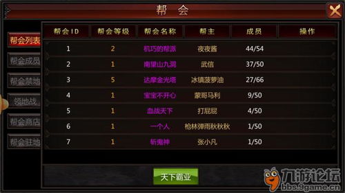 绝区零开服时间类型藏着哪些门道？匹配热门需求的入坑全攻略