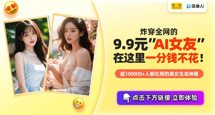 美女CS5大细分类型全解析，适配热门需求，教你精准上分+社交破圈