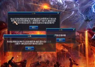 2026年Q1免费2D网游排行榜，平民开荒/搬砖/社交神作全解析