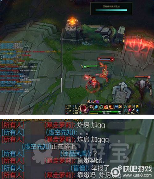 游戏老掉线反复炸房？7类核心掉线类型拆解+专属修复方案，2026实测有效