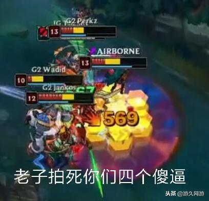 2026暗裔剑魔出装终极指南，3大流派适配全场景，对位出装精准避坑