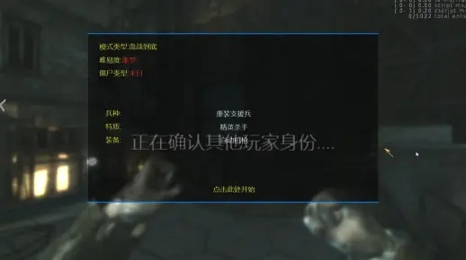 使命召唤14 3DM版深度指南，破解避坑、汉化适配、MOD实战全攻略