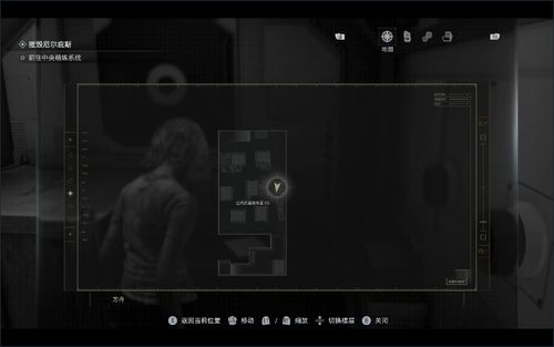 卡普空听劝了!《生化危机9：安魂曲》PC版官宣将支持PS5手柄功能