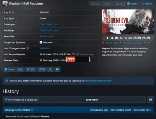 《生化9》PC版堆了五重加密！叠满防护仍被破解