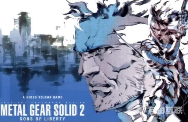 合金装备2，自由之子怎么玩到极致？潜入神技、剧情暗线+2026重制消息全解析