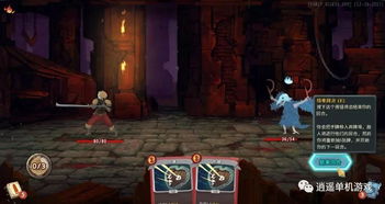 《杀戮尖塔2》在线破50万！这款卡牌肉鸽神作杀疯了