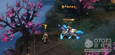 剑君魂珠到底强在哪？剑系门派专属魂珠属性、搭配、获取全攻略2026