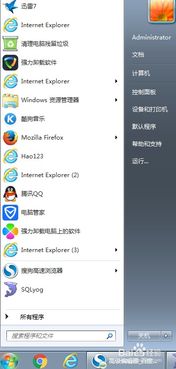 Win11性能稳了：微软将解锁黑科技SER优化 暴涨90%游戏性能