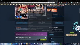 Steam喜加一大放送！复古冒险解谜直接白嫖
