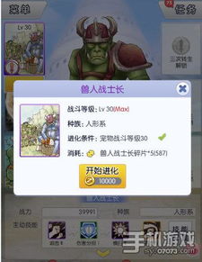 赞达拉战斗斥候真的好用吗？从解锁招募到大秘境冲层的实战指南