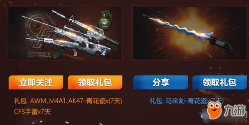 华丽战场怎么快速上钻石？2026春季赛冷门机制+T0组合独家拆解