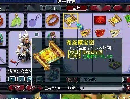 梦幻西游四门绝阵速通秘辛，零翻车技巧+隐藏奖励全解锁攻略