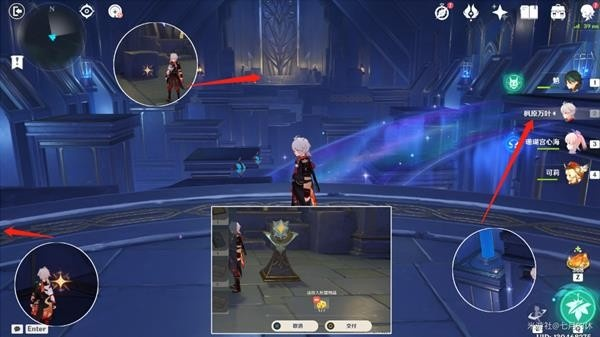 莫娜秘境星纬殿堂怎么速通？解谜技巧+隐藏宝箱+低配通关全指南