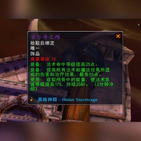 射击猎人输出循环全攻略，卡GCD阈值、对齐爆发，如何打满冲榜级DPS？