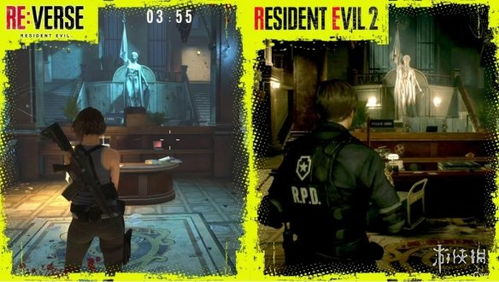 卡普空听劝了!《生化危机9：安魂曲》PC版官宣将支持PS5手柄功能