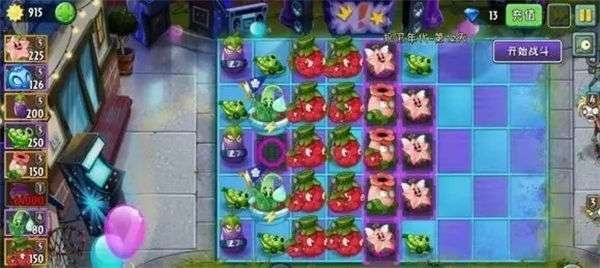 零氪党专属秘招！植物大战僵尸2全秘境通关技巧+核心资源速刷实战攻略