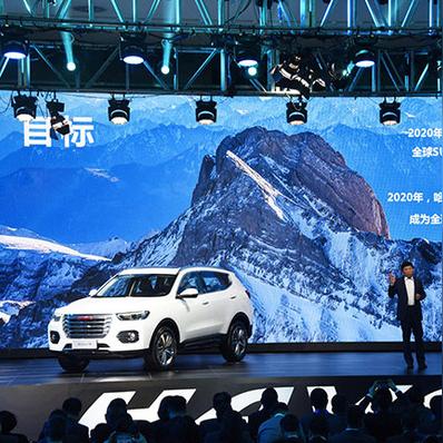 长城汽车海报抄袭！魏建军致歉 路虎官方回应