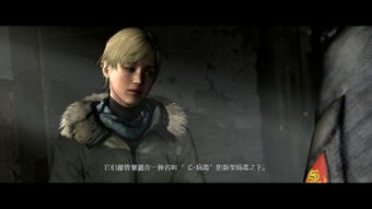 《生化9》里昂神秘妻子已成"党争"！变多方骂战