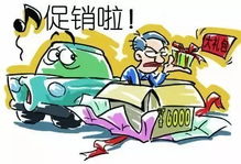 《马拉松》遭遇大规模差评轰炸：太难太硬核成槽点