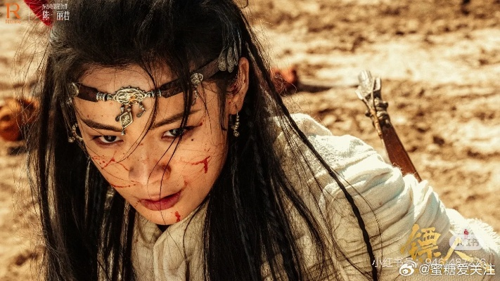 《镖人》陈丽君回应阿育娅破圈:时代和命运的馈赠